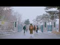 True Beauty Ep 13 l Im Jukyung bravely faces everyone & confronts bullies at school