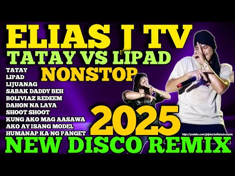 🔥OuHAHAY TATAY - ELIAS J TV  SUPER DISCO  SA PISTA|  OPM TAGALOG  SONG ☀️⛱️ DISCO SA BARANGAY VIRAL