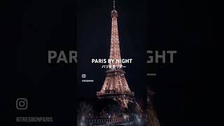 パリ夜景ツアー