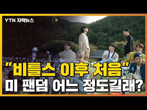 아이콘