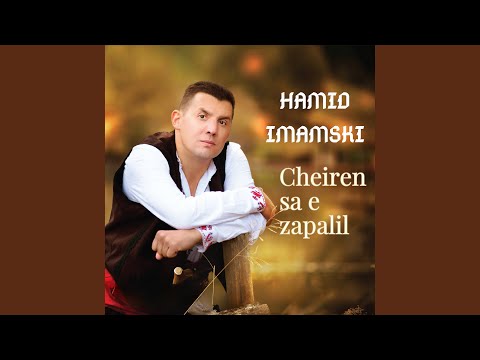 Chesko da doydesh, Mehmede