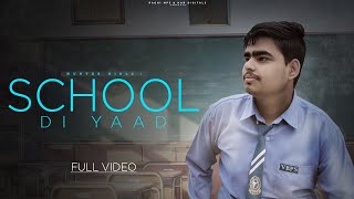 School Di Yaad song artwork