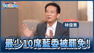 [討論] 看來賴清德是活在謊言編織的世界