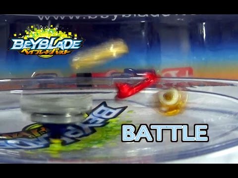 Beyblade Burst  ベイブレードバースト B-46 Obelisk Odin  Battle 1 VS B-00α Amaterios Aero Assault