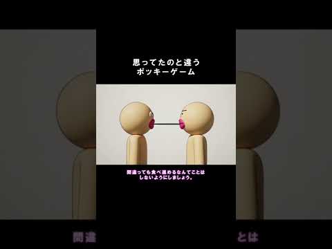 這う動物 ~例と特徴~