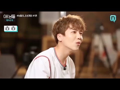 4 minutes of Pentagon in their natural habitat