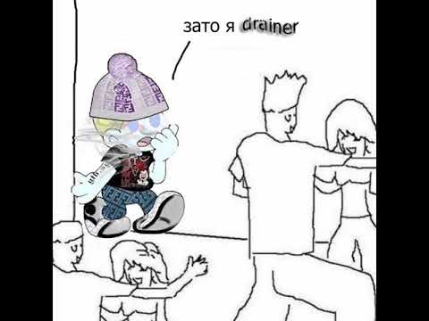 Turbo feat CODE10, Шайни -Untitled