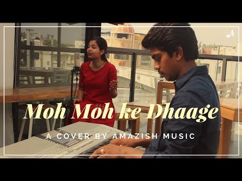 srishti Moh Moh ke Dhaage cover