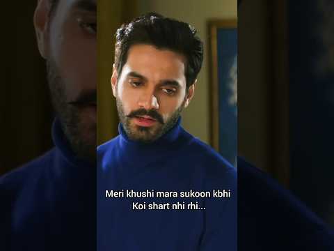 Tere Bin❣️🔥 | Meerab ka intezaar 🥰  Murtasim x Meerab 🔥😍 Episode 56 #shorts #feedshorts #terebin