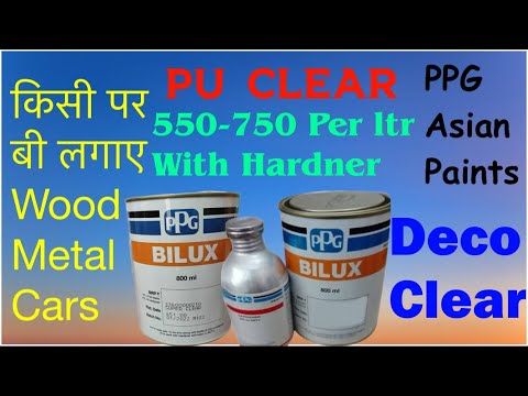 Pu Paints - Nerolac PU clear 2k Polyurethane paint Wholesaler from Surat