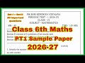 KVS Class 6 Maths PT 1 Exam Sample Paper 2026 27 CBSE NCERT By KV Teacher
