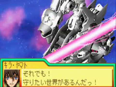 SD Gundam G Generation Advance GBA