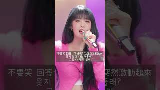 Download lagu [韓繁中字] Cover by Minnie 민니 - Ordinary Confession 잠깐 시간 될까 (4K LiveClip) 韓中歌詞 | 한글 가사 | Lyrics mp3