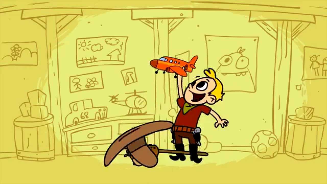 אורי - לזכרו של אורי גרוסמן