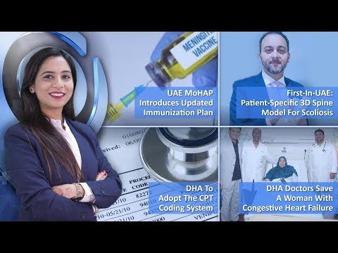 Episode 52: UAE MoHAP Introduces Updated Immunization Plan, DHA To Adopt The CPT Coding System, And MORE