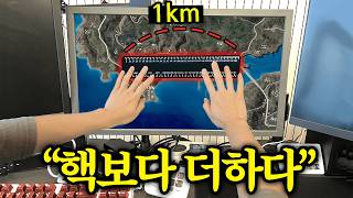 유튜브 썸네일