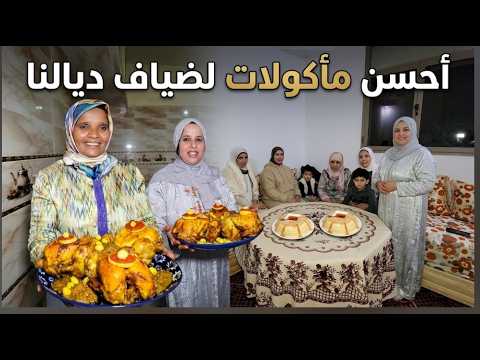 نعيمة صحراوية  دارت أحسن عراضة❤️🫡  لمحبوبة tv وكبروو  بيهوم ومتخايلوش لخبر لي كالو لينا 🥳🎊
