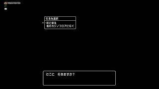 ドラゴンクエストXプレイ日誌#りゅうおうき他プレイ日誌