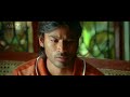 Phir Aaya Deewana 2016 Dhanush Nayantara