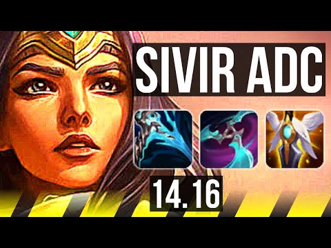 SIVIR & Braum vs DRAVEN & Nautilus (ADC) | 15/5/15, Godlike | NA Diamond | 14.16