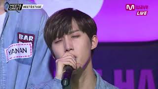 Pentagon's Hui Vocals Appreciation