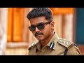 Theri L Vijay L South Blockbuster Action Thriller Hindi Dubbed Movie L Samantha Amy Jackson