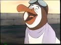 The Rescuers Trailer