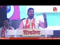 Eknath Shinde Dasara Melava Speech LIVE: Mumbai के Bandra Kurla Complex में शिंदे की दशहरा रैली