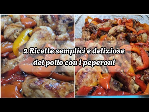 IL POLLO CON I PEPERONI; detto anche il pollo alla romana, l'immancabile sulla tavola a Ferragosto..