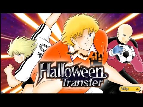 Captain Tsubasa Dream Team Halloween Event 26/10 MICHEEL YAMADAAAAAAA Ssr !