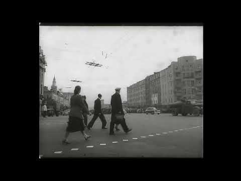 Moskau in den 1960er Jahren 🕊️ | Seltene Archivaufnahmen aus der Sowjetunion