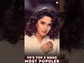 TOP 5 90 S Hit Songs Why Gen Z Are Crazy For This 90s Hindi Songs Shorts Trendingnow