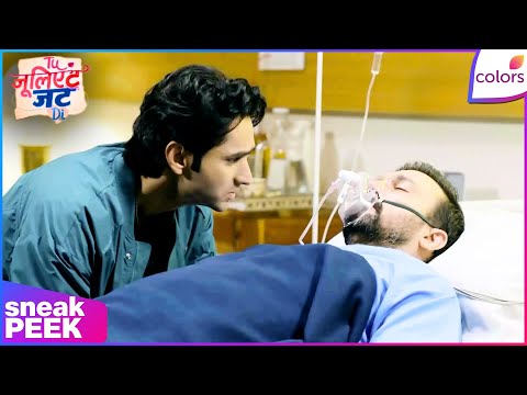 Tuu Juliet Jatt Di  | Ep. 89 | Nawab Comes To See Dilip | Sneak Peek | Colors TV