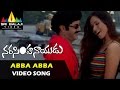 Narasimha Naidu Video Songs | Abba Abba Andam Debba Video Song | Balakrishna, Simran
