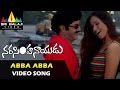 Narasimha Naidu Video Songs Abba Abba Andam Debba Video Song Balakrishna Simran