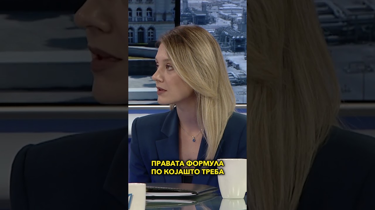 На кратко: „Само Вистина“ со Марија Митева - 16.06.2026