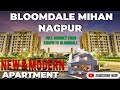 What Is Bloomdale Bloomdale Mihan Nagpur Bloomdale Mihan Mahindra Bloomdale Mihan Nagpur