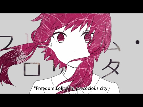 【結月ゆかり】フリィダム ロリィタ【オリジナル】/【Yukari Yuzuki】Freedom Lolita【original】