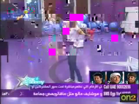 Lara' s Rehearsal Of Don' t Stop The Music‏