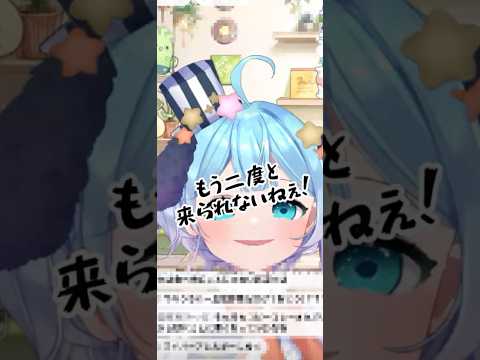 IRIAM配信の切り抜き動画、制作します イメージ1