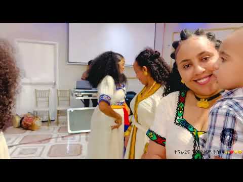 Amare g/meskel Koleu Tigray Zeybelu Tigrigna ኣማረ ገ/መስቀል ቆልዑ ትግራይ ዘይብሉ አይጥዕሙንየ Ashend Houston Tx 2025