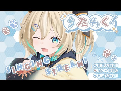 瞬間センチメンタルのサムネイル