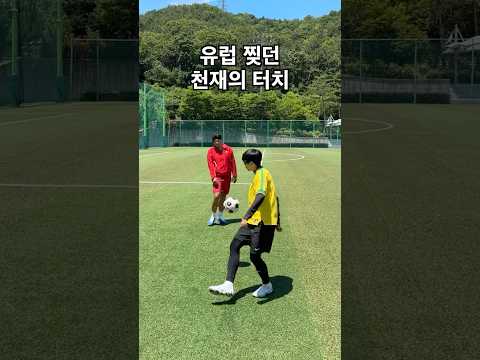 아프리카 ’축구왕‘의 터치