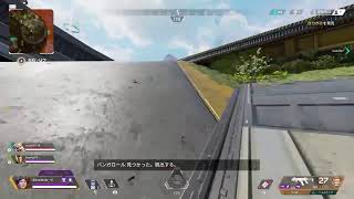 えぺ