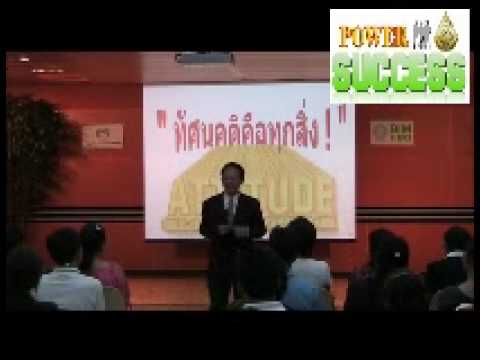 ผู้หญิง Excite SMS ยาสำหรับความอ่อนแอ Infort