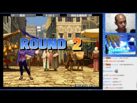 2016 05 11 정룡vs진휘 10선 (Cheng Long vs Chen Hui) (程龙vs陈辉 枪10)