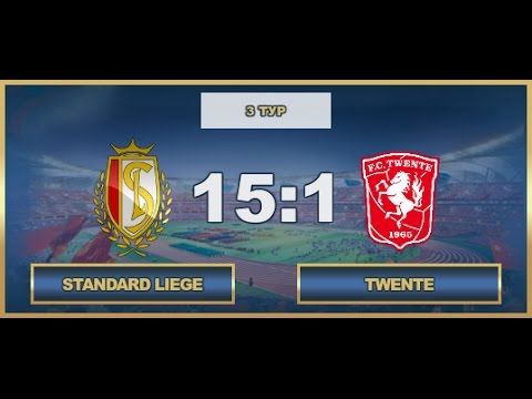 AFL17. Benelux. Premier. Day 3. Twente - Standard Liege