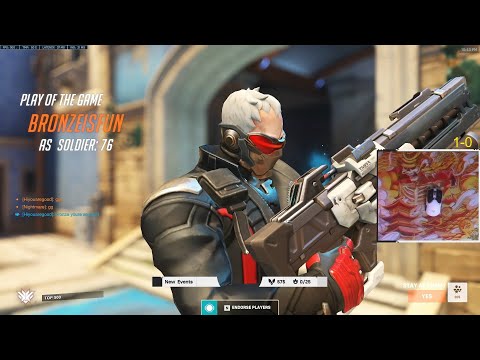 POTG! GALE THE BEST SOLDIER 76 IN THE WORLD ! OVERWATCH 2 TOP 500 GAMEPLAY