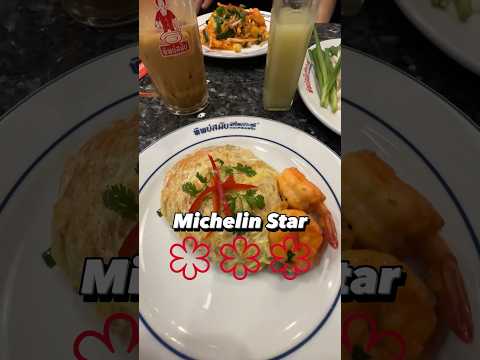 Michelin Star Pad Thai Worth It? 🤔 Bangkok, Thailand 🇹🇭