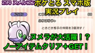 ポケとる メガジュペッタランキング メガ枠 メガサメハダー برنامج تنزيل Mp3 الأكثر شعبية على الإنترنت ポケとる メガジュペッタランキング メガ枠 メガサメハダー برنامج تنزيل Mp3 الأكثر شعبية على الإنترنت